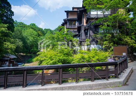 Kurokawa Onsen 53755678