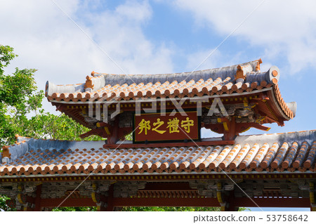 [Okinawa Prefecture] Shurijo Castle 53758642