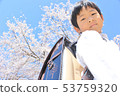 Laughing first grader 53759320
