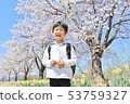 Laughing first grader 53759327