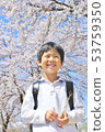 Laughing first grader 53759350