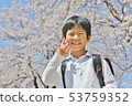 Laughing first grader 53759352