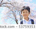 Laughing first grader 53759353