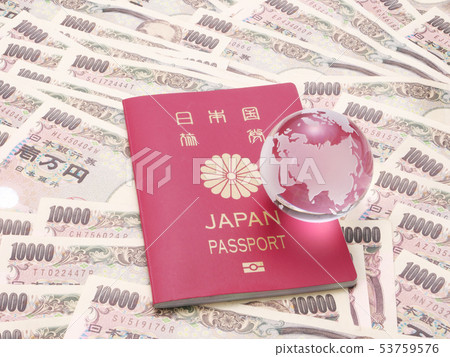 Passport and Crystal Earth and Japanese Banknotes Passport and Crystal Earth and Japanese Banknotes 53759576