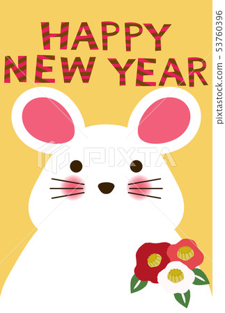 新年賀卡。一隻兩年的鼠的例證。 2020 新年賀卡。一隻兩年的鼠的例證。 2020 53760396