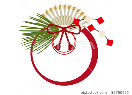 Illustration of New Year decoration. Material of New Year's Day. New Year parts. Illustration of New Year decoration. Material of New Year's Day. New Year parts. 53760925