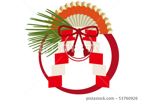 Illustration of New Year decoration. Material of New Year's Day. New Year parts. 53760926