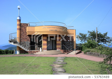 Hatsuo Park Hashio Aerial View Toilet 53763489