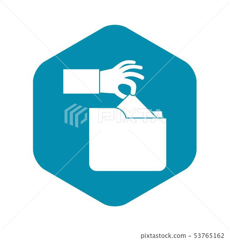 Robbery secret data in folder icon 53765162