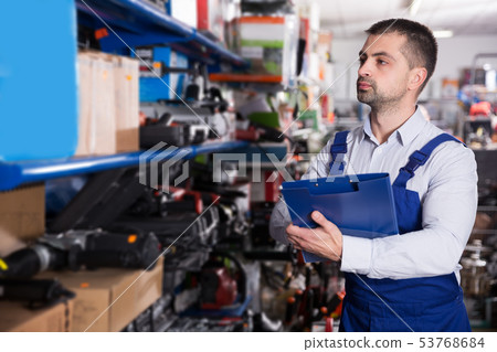 Seller is making rediscount of new tools Seller is making rediscount of new tools 53768684