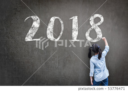 2018 new calendar year greeting kid hand drawing 2018 new calendar year greeting kid hand drawing 53776471
