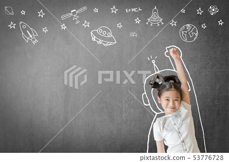 Kid learning inspiration in science education 53776728