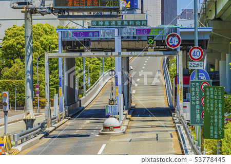 大阪阪神高速公路堂島收費處 53778445