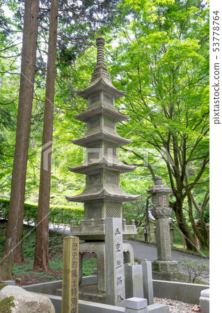 Mt. Hiei Enryakuji Temple 4870 Mt. Hiei Enryakuji Temple 4870 53778764