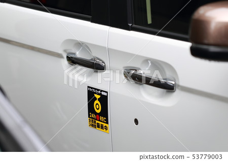 推拉門（乘用車輕型車輛交通運輸停車場停車場租賃車高頂車） 53779003
