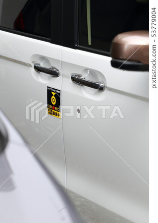 Sliding door (Passenger car Light vehicle Transportation Transportation Parking Parking rental car High-roof wagon) Sliding door (Passenger car Light vehicle Transportation Transportation Parking Parking rental car High-roof wagon) 53779004