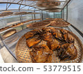Dried fish with solar energy 53779515
