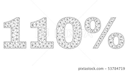 Polygonal 2D 110 Text Caption 53784719