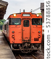 Kiha 47系列Iwatoku線Kushigahama站 53788856