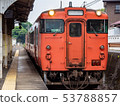 Kiha 47系列Iwatoku線Kushigahama站 53788857