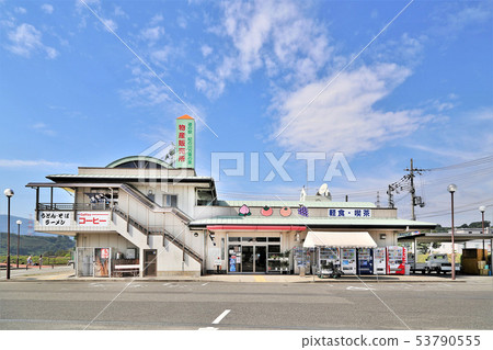 Road Station Kinokawa Manyo no Sato 53790555