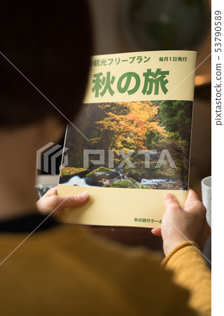 Travel, women, travel magazines (fictional magazines) Travel, women, travel magazines (fictional magazines) 53790589