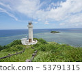 Ishigakijima Hirakubozaki 53791315