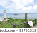 Ishigakijima Hirakubozaki 53791318