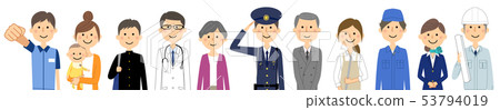 People in the city 53794019