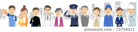 People in the city 53794021