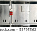 Locked mailbox 53795562