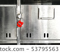 Locked mailbox 53795563