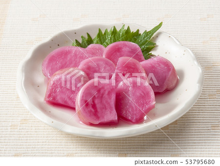 Atsumi Kabu 53795680