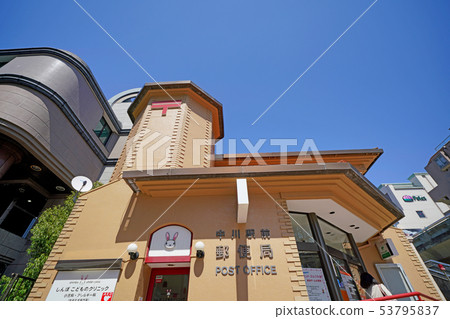 日本橫濱市營地鐵中川站前郵局等的橫濱都市風景 53795837