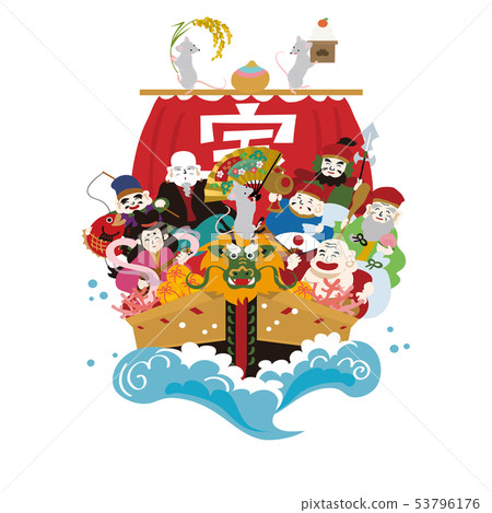 New Year's card 2020 New Year's card 53796176