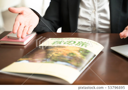 旅遊信息中心旅遊指南 53796895