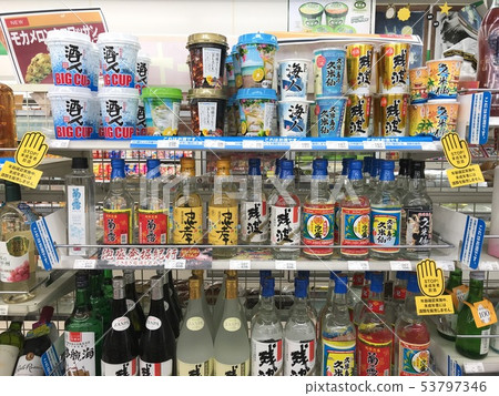 Awamori在沖繩設有便利店 53797346