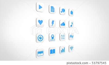 Application Icon White Application Icon White 53797545
