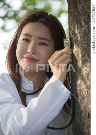 Environmental Research Institute 53797687