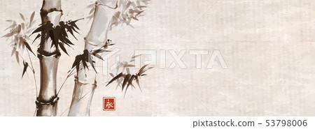Bamboo on vintage  background. Traditional Japanese ink wash painting sumi-e. Hieroglyph- eternity 53798006