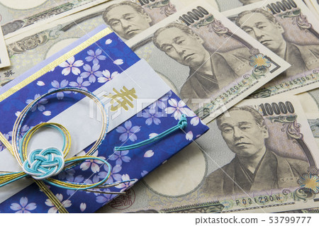 慶典包和現金 慶典包和現金 53799777