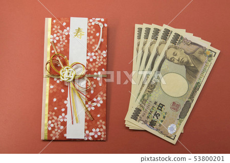 Celebration bag 53800201