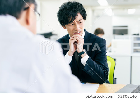 Window Sales Consultation Contract Bank Loan 53806140