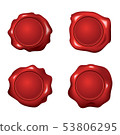 vector set of red wax seals 53806295