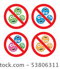 vector set of stop bacteria icons 53806311
