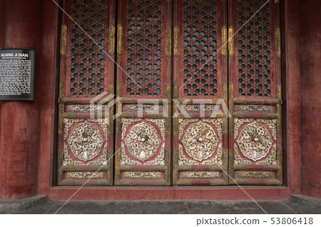 北京故宮_皇宮 53806418