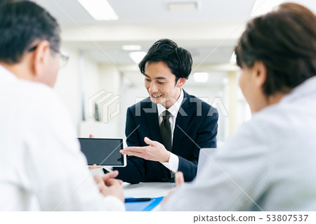 Window Sales Consultation Contract Description Sales Operation Inheritance Investment Window Sales Consultation Contract Description Sales Operation Inheritance Investment 53807537