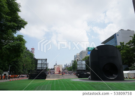 Sapporo Odori Park scenery (Black Slide Mandola slide and YOSAKOI Soran Festival Odori Nishi 8 chome) 53809758