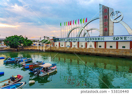 Xiamen Special Economic Zone 53810440