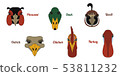 Flat icon poultry farm 53811232
